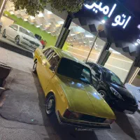 پیکان مدل ۸۰