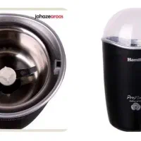 اسیاب|خردکن، آسیاب، غذاساز|کرمانشاه, |دیوار