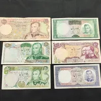 اسکناس شاهنشاهی