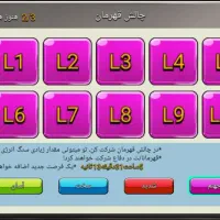 اکانت کلش آف زامبی|کنسول، بازی ویدئویی و آنلاین|خاش, |دیوار