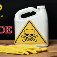 اسید نیتریک کلریدریک پک استخراج طلا