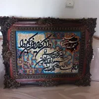 تابلو فرش
