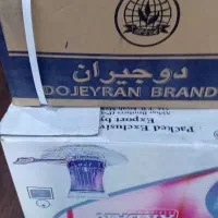 چای سیاه شکسته /باروتی/ ارل گری/شهرزاد|خوردنی و آشامیدنی|تهران, خزانه|دیوار