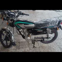 میان‌آب منطقه سید خلف