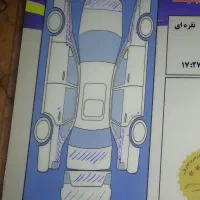 پژو 405 مدل 86 آس چند لکه رنگ . بدون پوسیدگی|خودرو سواری و وانت|رامسر, |دیوار