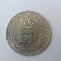 ۱سکه|کلکسیون سکه، تمبر، اسکناس|قزوین, |دیوار