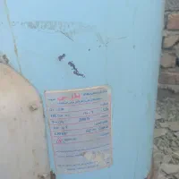 وسایل منزل فروشی
