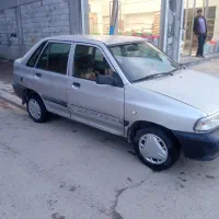 پراید