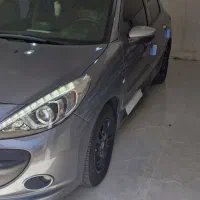 ۲۰۷ پانا ۱۴۰۱