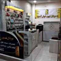 دکور فروشی