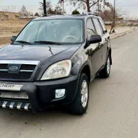 ام وی ام x33بیرنگ