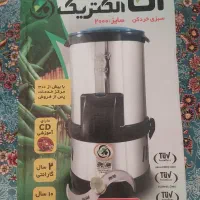 سبزی خردکن آکا دو کیلویی|خردکن، آسیاب، غذاساز|بندر کنگان, |دیوار