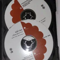 آلبوم موسیقی|فیلم و موسیقی|تهران, زرکش|دیوار