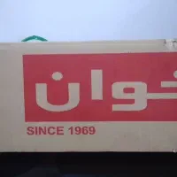 سینگ اخوان