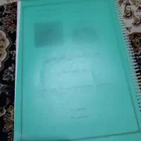 کتاب درسی