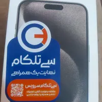 اپل iPhone 15 Pro Max با حافظهٔ ۲۵۶ گیگابایت آک