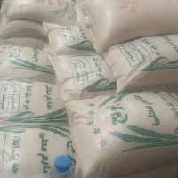 برنج فروشی مینو گلستان