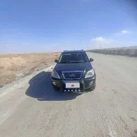 ام وی ام x33 شاسی