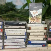 نوار کاست و فلاپی