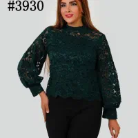 بوتیک هنگامه بامدیریت خانم تردست