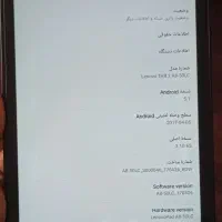 تبلت لنوو TAB 2 A Series|تبلت|اصفهان, هیستان|دیوار