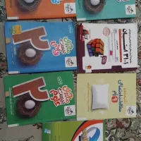 کتاب درسی