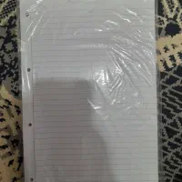 لوازم تحریر|لوازم التحریر|هیرمند, |دیوار