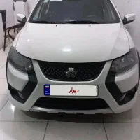 کوییک GXR بارینگ مدل 1403