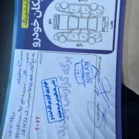 جک s5 بیرنگ درحد صفر|خودرو سواری و وانت|رشت, بلوار گیلان|دیوار