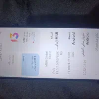 گوشی شیامی پوکوC40|موبایل|نسیم‌شهر, |دیوار