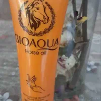 وسایل آرایشی|آرایشی، بهداشتی، درمانی|اردل, |دیوار