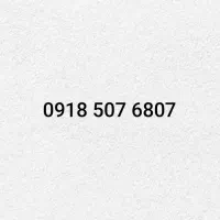 سیمکارت اعتباری