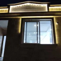 برقکارساختمان،هوشمندسازی‌ ،لوستر،تلفن،آیفون