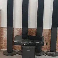 باند هفت تیکه