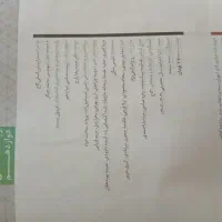 سه جلد کتاب زیست کنکور با نصف قیمت پشت جلد|کتاب و مجله آموزشی|چمران, |دیوار