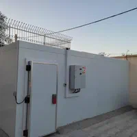 سردخانه لبنیات