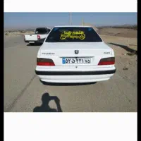 پارس سال سفارشی ELX