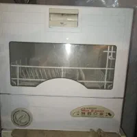 ظرفشویی مینی