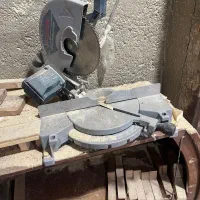 اره فارسی بر