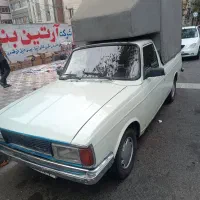 وانت تکسوز۸۶