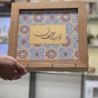 کاور جعبه فیوز چوبی / کاور شیر گاز چوبی