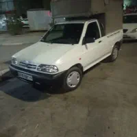پرایدوانت باری