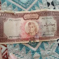 سکه نادری|کلکسیون سکه، تمبر، اسکناس|تهران, امام زاده حسن|دیوار