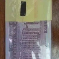 اسکناس ۱۰۰ ریالی جمهوری|کلکسیون سکه، تمبر، اسکناس|زنجان, |دیوار