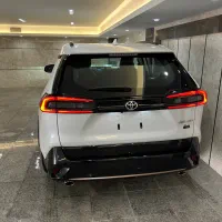 وایلدلندر صفر