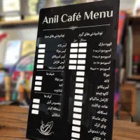 استند منو و رومیزی برای کافه