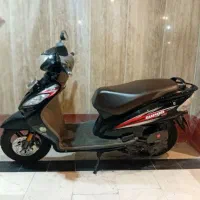 وگو مشکی مدل آبان ۱۴۰۲