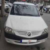 پارس تندر کارمندی مدل 96 فروش فوری