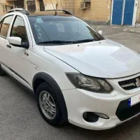 کوییک R سقف شیشه ای