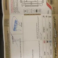 ساندرو استپ وی|خودرو سواری و وانت|مشهد, آزادشهر|دیوار